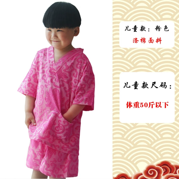 Rich Flower Children: Pink