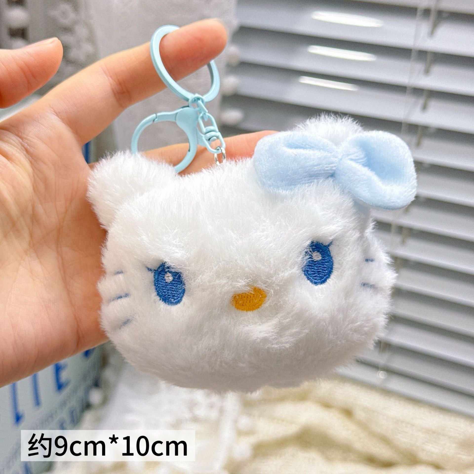 Colgante de Peluche para Mochila y Llaves image 33