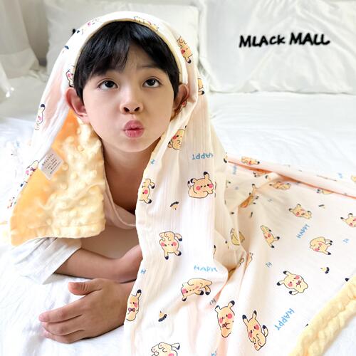 New Korean Children's Bean Bag Cover Quilt Cotton Thick Double Layer Soothing Blanket Cute Hug Blanket Baby Soothing Nap Blanket