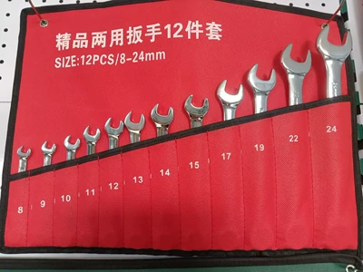 Wrench Set, 6-22 Piece | Mühərrik tənzimləmə alətləri - mirror-12-piece-set-8-24-red