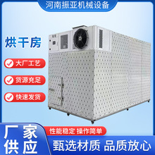 ʳƷ�ú�əC���Lѭ�h��ÿ���  �๦�ܹ��I늟�a�غ���