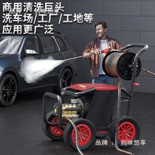 ó߉ϴ܇C220v๦ȫԄˮÏϴCϴ