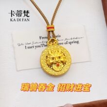 ���ͬ��ɳ���~�X����������ؔ��F�_�P���¿��̽�F���Kë���