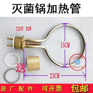 ����ʽ�߉��������������l���������偼ӟ�Ȧ����늉�����