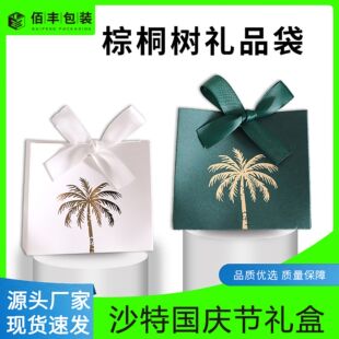 �C��YƷ���GɫҬ�Ә��ǹ��YƷ�п羳����ɳ�؇��c���YƷ����ͩ��