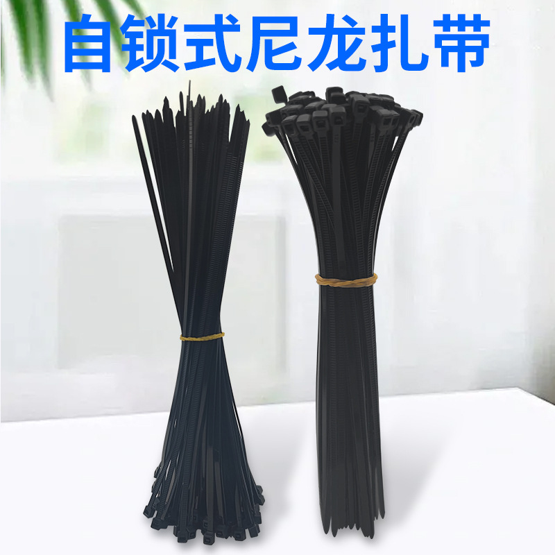 Cintas de nylon genuinas, cinta de fijación auto-bloqueo, cinta de engrosamiento de plástico, cinta de arnés de cable transfronterizo