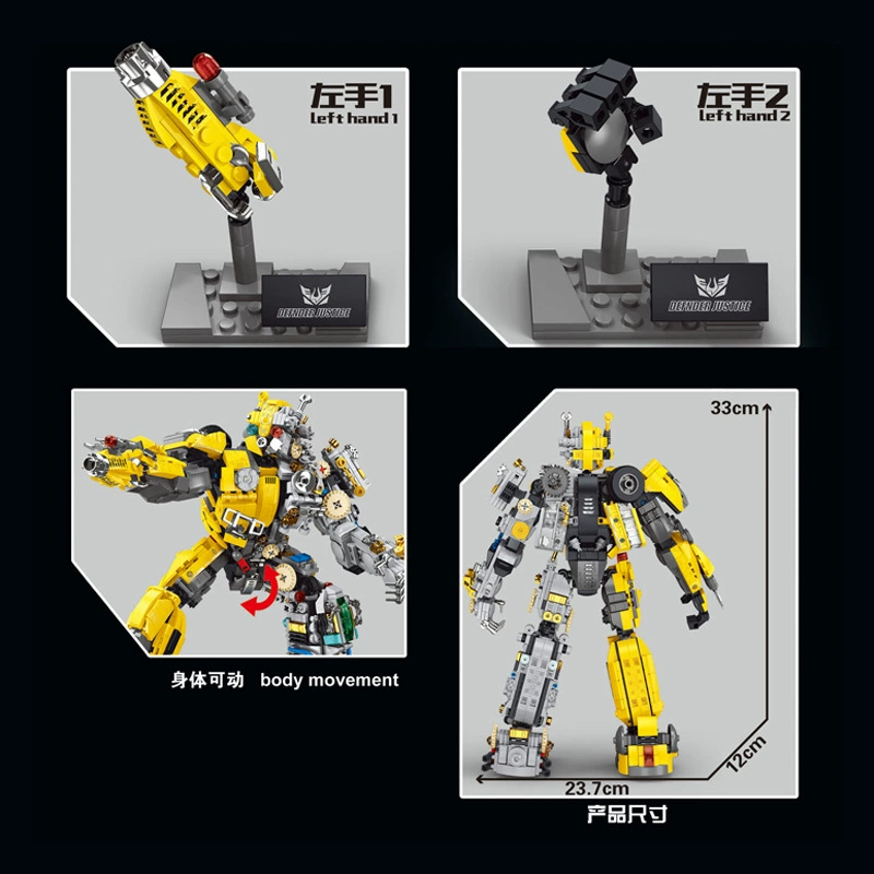 Constructor, Bumblebee, toy, transport, robot