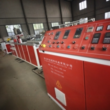 PE塑料管材生产线 ，pVC线槽生产设备，塑料型材设备