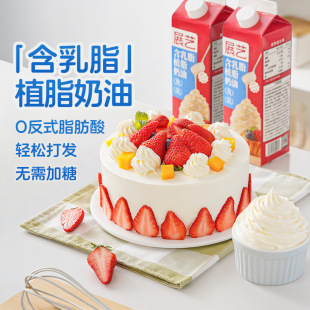 չˇ����1kg*12�������ú決����ֲ����ϡ����ֲ֬֬���͵���