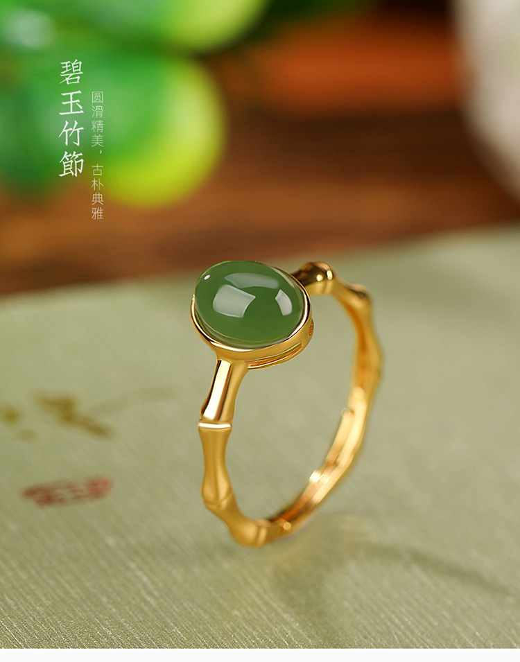 Nhẫn bạc S925 mạ vàng phong cách cổ điển hình trứng khắc họa tiết tre — Kiểu mạ bạch kim chi tiết 1
