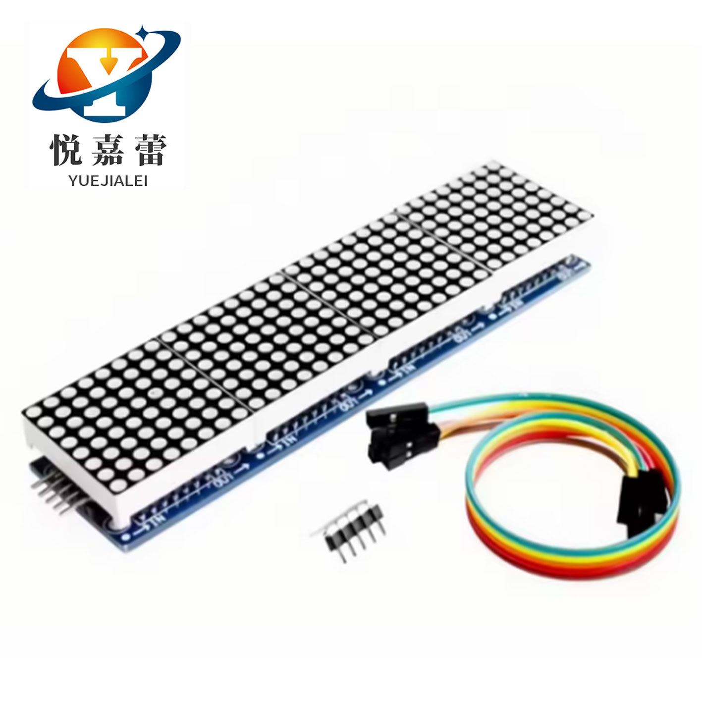 MAX7219点阵模块 控制单片机模块 4合一显示 送5P线(H6A4)