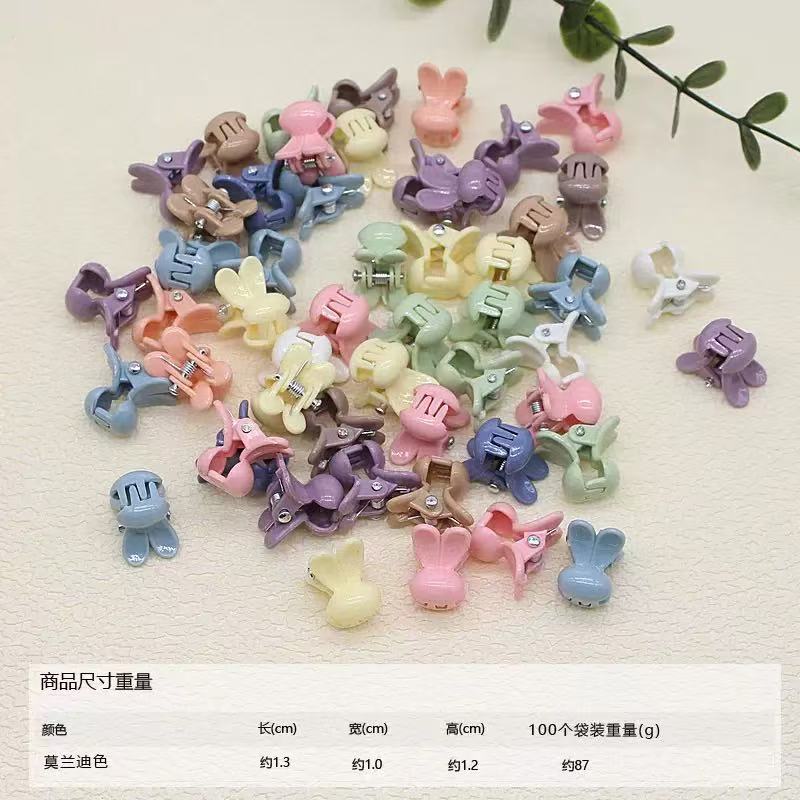 Nuevo clip de agarre pequeño de primavera y verano lindo bebé bebé niño pequeño clip niña pinza para el cabello rota accesorios para el cabello horquilla pinza para el cabello