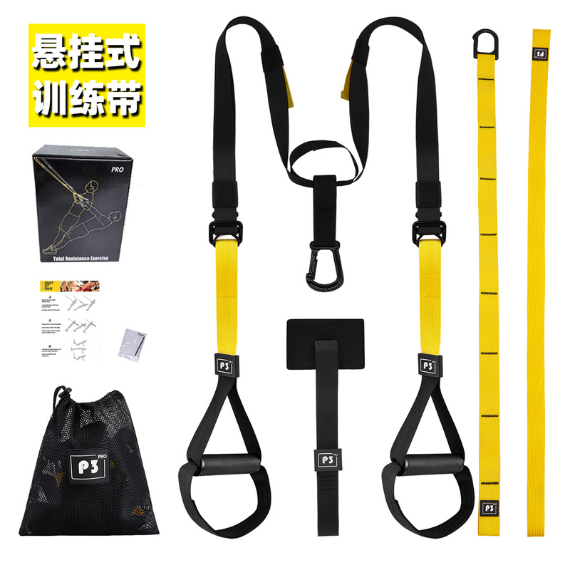 P3-Trx Hanging Training Belt Set Hanging Training Tension Belt Yoga Fitness Equipment Suspension Resistance Belt