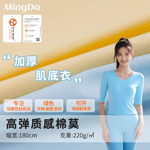 ��Ʒ������Ī����ᘿ�����220g�ߏ�͸��ͯ�b������赸�����ϬF؛