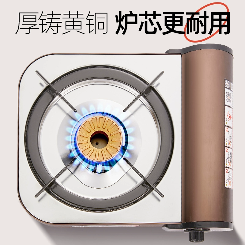 Оригинальная газовая портативная плита Iwatani 4100W, походная газовая плита, газовая плита на карте, магнитная, ветронепроницаемая