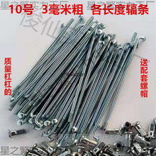 늄�܇䓗l��10̖10g3���״�ݗ�l��܇䓽zĦ��܇��݆܇����܇�l