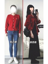 秋装搭配一整套大码胖红色外套吊带连衣裙子减龄气质两件套装女