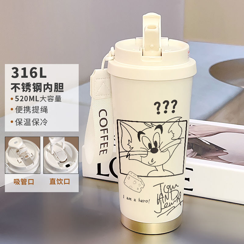 蜡笔小新保温杯高颜值学生便携女大容量不锈钢车载保冷双饮咖啡杯|undefined