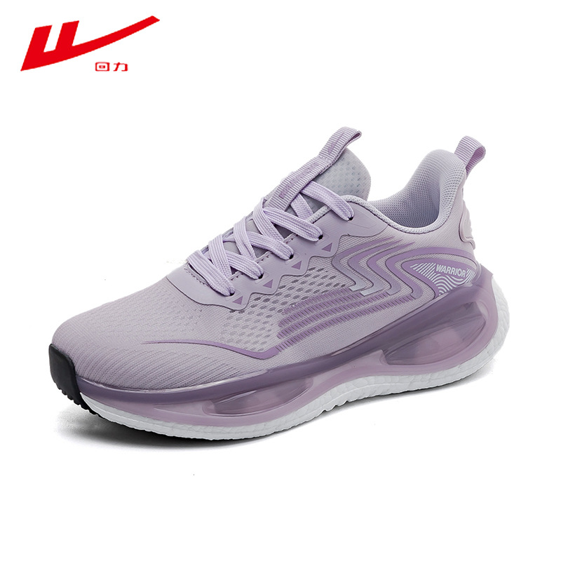 Zapatos de corrida de retroceso, zapatos de corrida de malla de otoño de mujer, zapatos de aire ligeros de amortiguación, zapatos deportivos de mujer, zapatos de salto de cuerda.