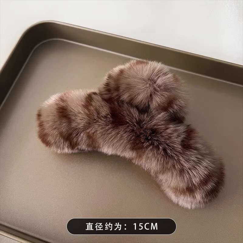 Coffee leopard print oversized-15cm