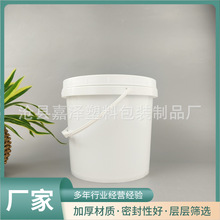 5��pp����Ͱ����ҺͰ�T��Ͱ���wͰ���uͰ�����uͰ