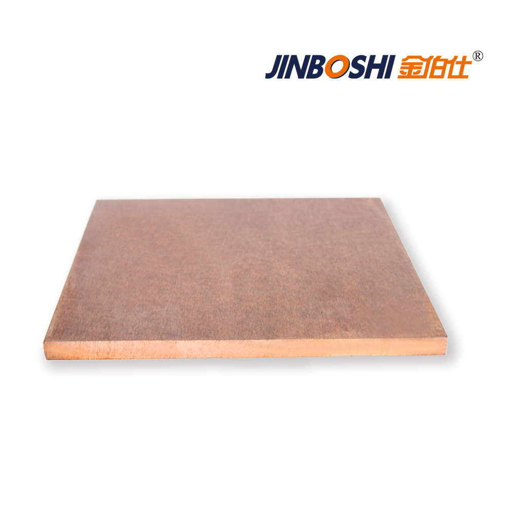 钨铜合金板CUW75合金板铜钨电极合金板 焊接用钨铜合金板块