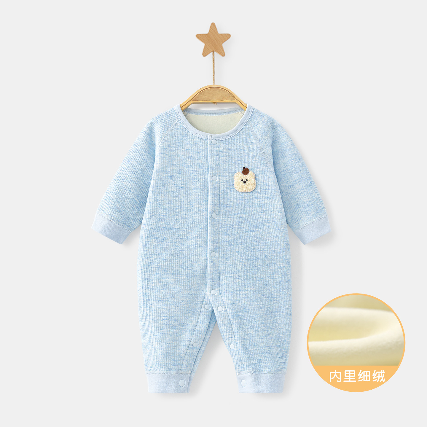 Primavera, otoño, invierno, ropa de bebé, ropa de primavera, ropa de primavera