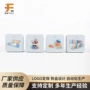 定制儿童收纳包装铁盒
