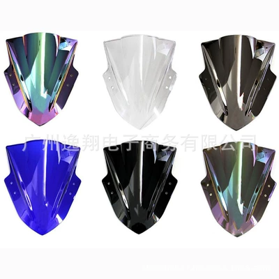 Suitable for Kawasaki small Motorcycle General Parts