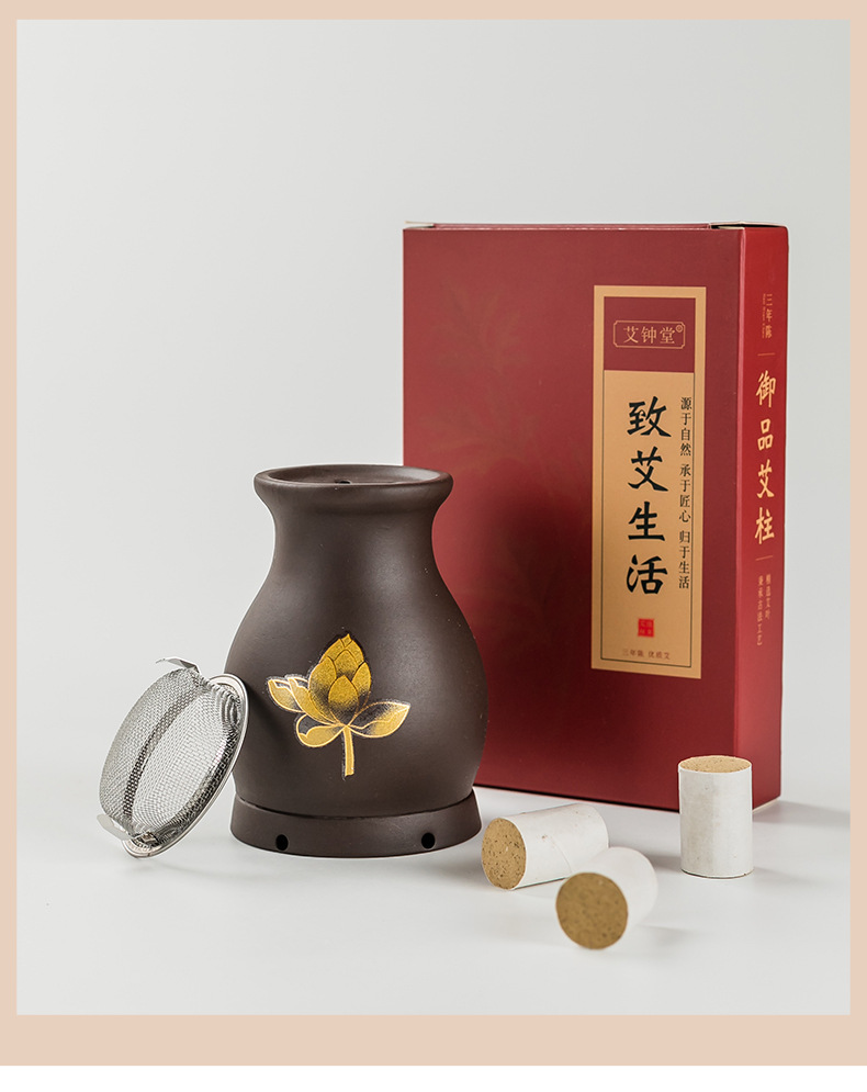 Purple Clay Moxibustion Dragon Jar Double Layer Heat Insulated Ceramic Cup Gua Sha Massage Tool for Home Use preparation