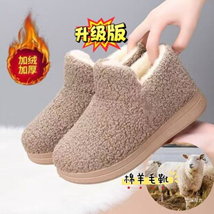 �d��ë�����ӽq��ů���mѩ��ѥƽ����Ь�ٴ�r�Ћ���Ь