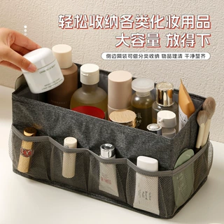 布艺多功能收纳盒桌面化妆品文具整理箱大容量侧网兜衣柜衣物收纳