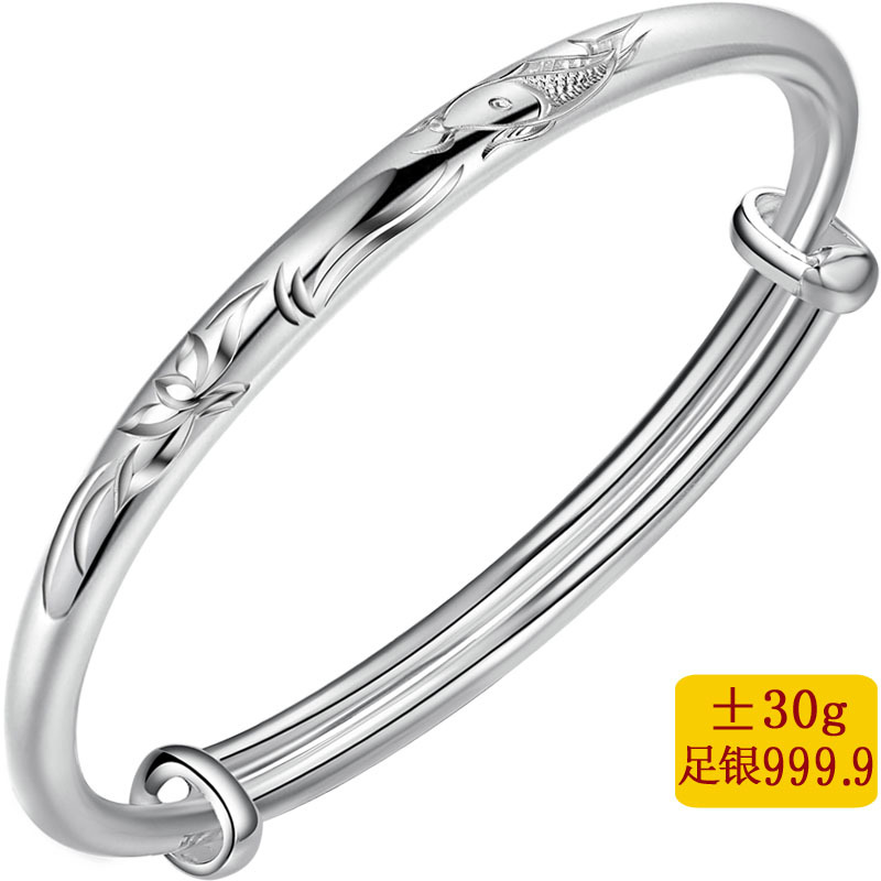 Fashionable silver bracelet