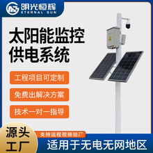 ̫ܱOعϵy12V늳ؑL⻥aϵy̶ƏS