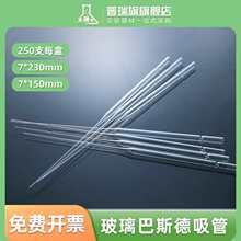 ������˹������ ���z�ι�150mm 230mm ���L�������� ���ϵµι�