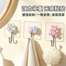 ��ͨ�o���N���h���P䓽��ْ��h�Ҿ��҃Ƞ��ڿ�Ƥ��������ճ�z���h