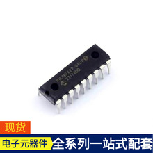 PIC16F627-04I/P PDIP-18΢ƬCMPU SOC