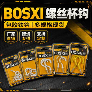 Bosxi������_������h���h��픒��h��̖�h��������Թ��ݽz��h