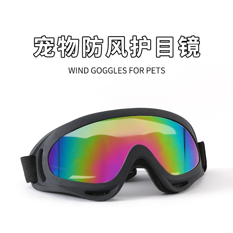 Gafas de perro nuevas gafas de perro transfronterizas gafas de sol UV a prueba de nieve a prueba de viento impermeables gafas para mascotas al por mayor