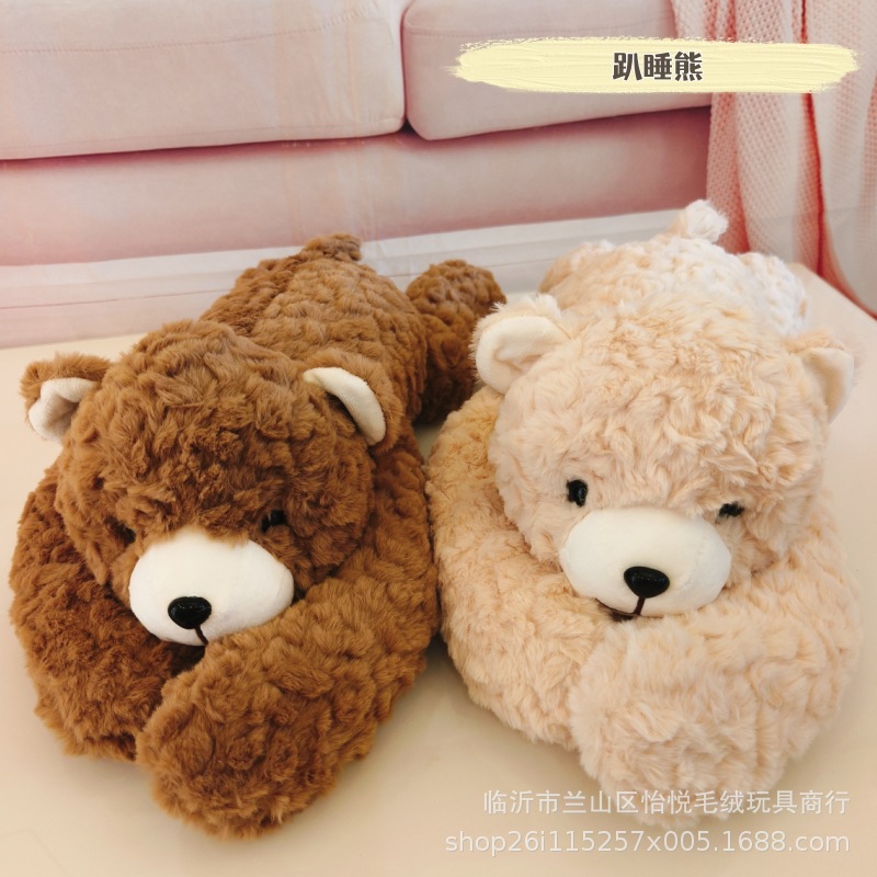 15 pulgadas muñeca agarra muñeca juguetes de peluche 50 - 60cm muñeca tijeras muñeca adorable muñeca clips muñeca logotipo impreso