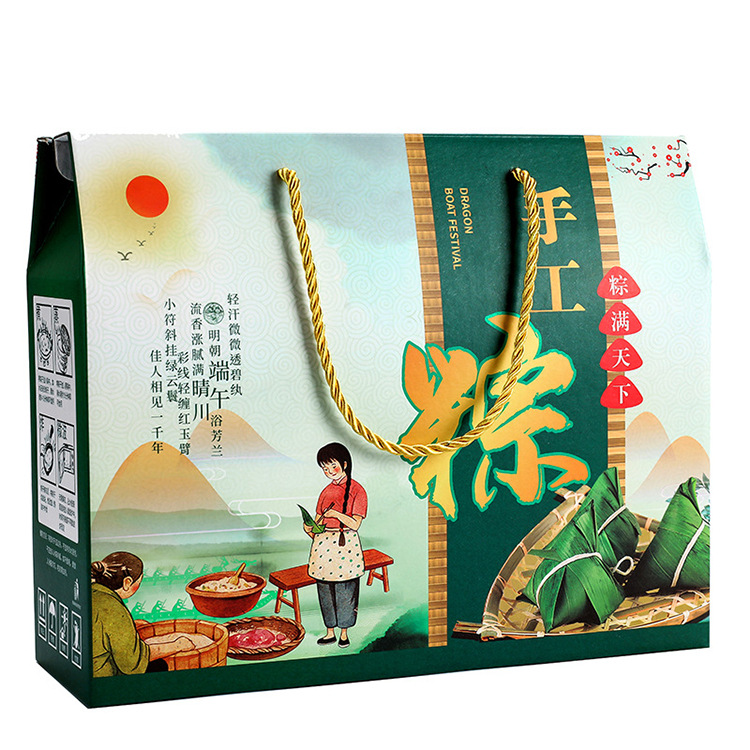 ���Ӱ�װ������ֽ�պ�����ʽ��Ѽ����Ʒ��ӡˢ�����������С����