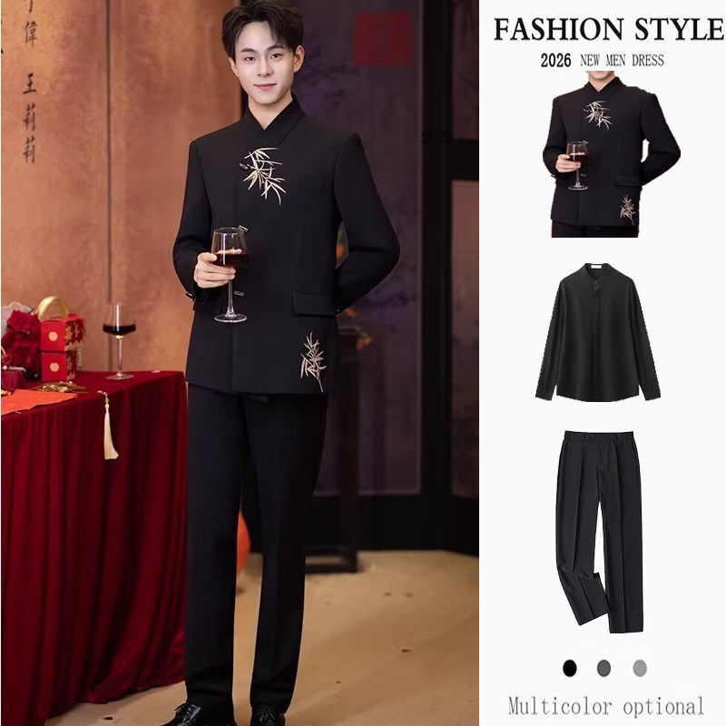 New Chinese-Style Stand-Collar Suit Jacket for Men, High-End Engagement Attire, Bamboo Leaf Embroidery, Casual Suit