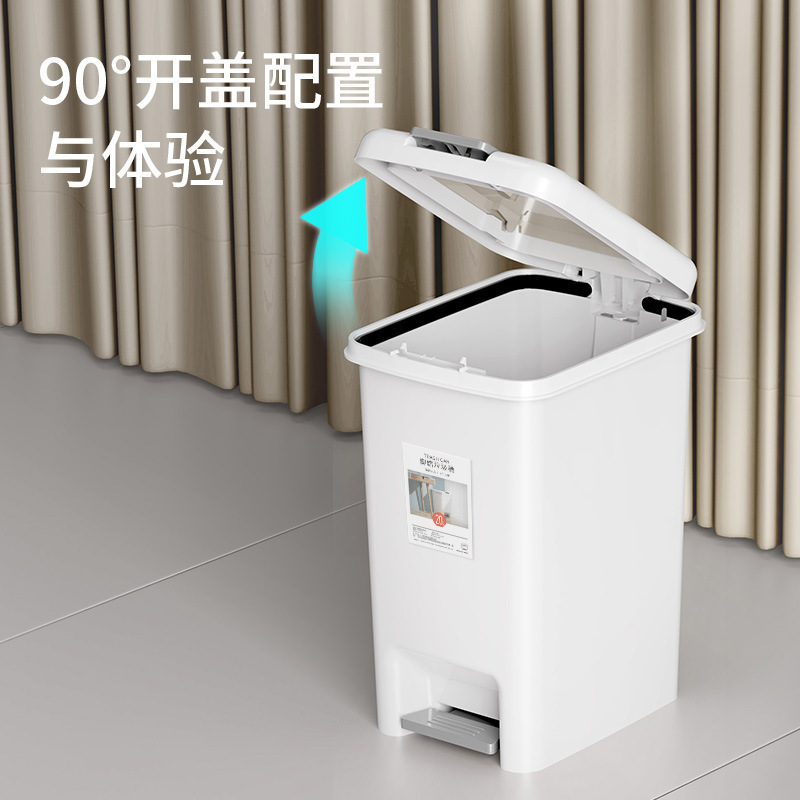 20L 家庭用ゴミ箱キッチン大型ゴミ箱足踏みプレスバネ蓋ゴミ箱カスタム卸売|undefined