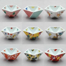 日式陶瓷前菜碟酱料碗酱油碟料理小碗甜品碗点心碟鱼子酱碟家用