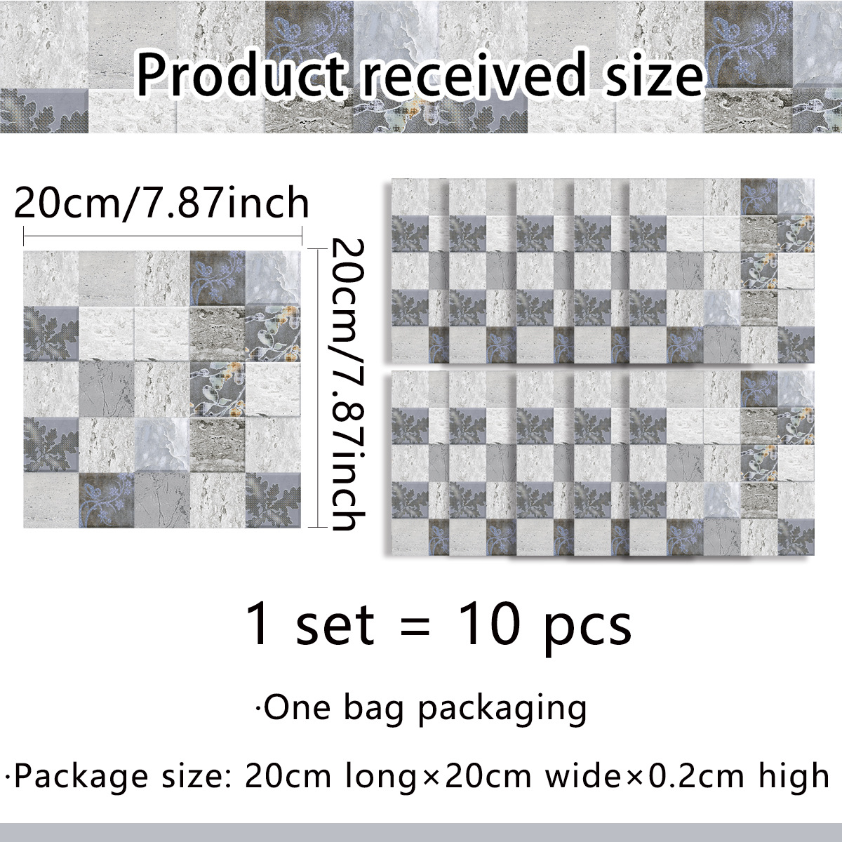 ACZ2008（20*20cm*10pcs）
