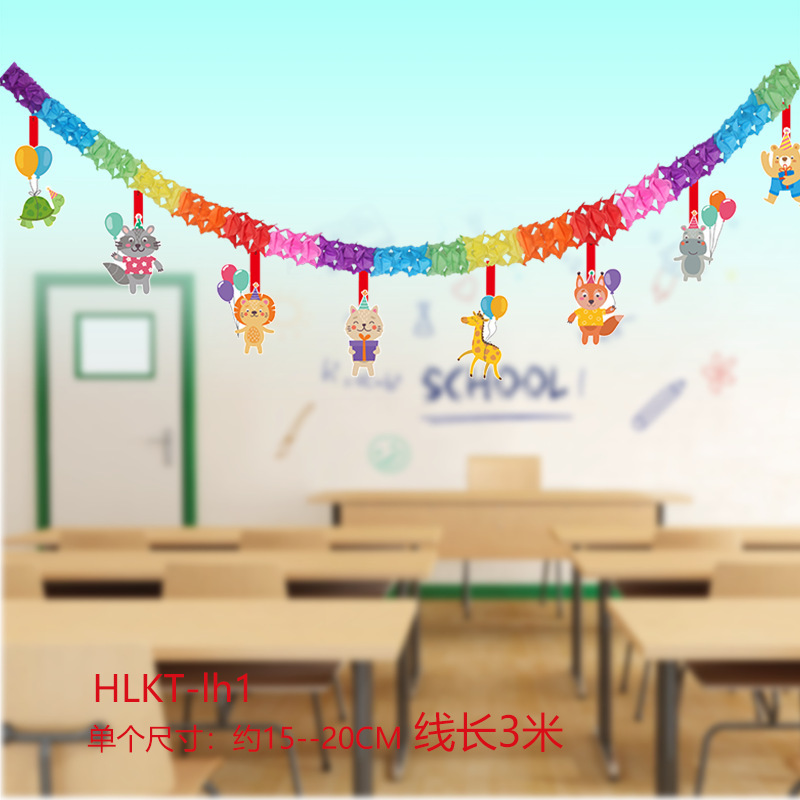 2025 新しい子供の日の教室幼稚園装飾フラワーランプ恐竜紙フラグ子供の日の装飾フラグアレンジメント|undefined