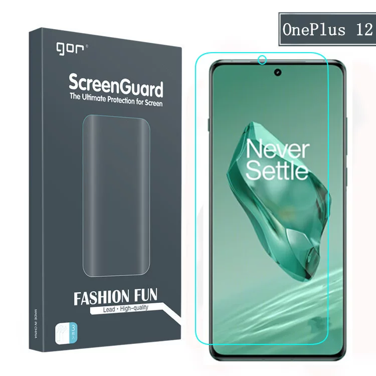 Совместимый с OnePlus 12 защитной пленкой для мобильного телефона OnePlus 12 экранная пленка HD защита мягкая пленка