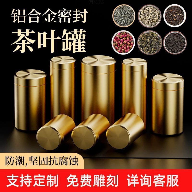 Metal handheld small tea for traveling, box