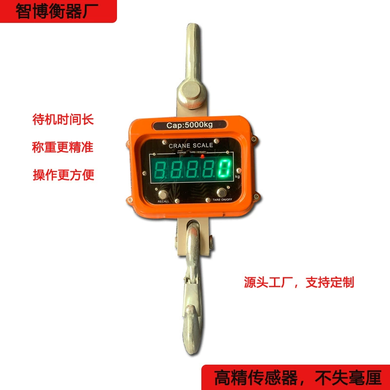 Электронные подвесные весы, подвесные весы, беспроводные подвесные весы с интегрированным квадратным корпусом, подвесные весы от производителя, электронные весы