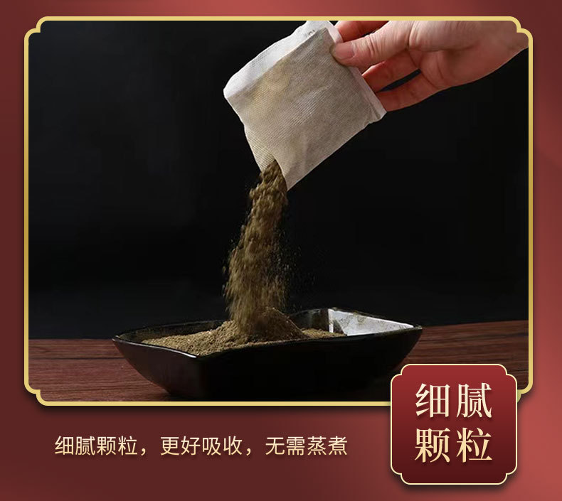 Herbal Foot Soak Pack with Aged Ginger Mugwort and Liver Spleen Formula 25g x 10 Bags quality and texture